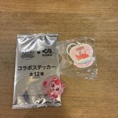 くら寿司 キャッチ！ティニピン　アクセサリーチャーム、ステッカー、ピックセットのサムネイル