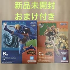 一番くじ ワンピース GIANT BASH サンジ＆ナミフィギュア おまけ付き 一番くじ ワンピース GIANT BASH サンジ＆ナミフィギュア おまけ付き