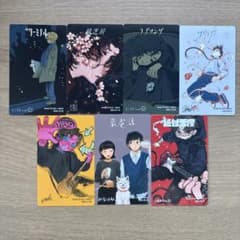 なとり natori ステッカー 7枚セットのサムネイル