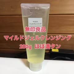 無印良品 マイルドジェルクレンジング 200gのサムネイル