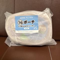 即買いOK！　くりまんじゅう/シーサー ちいかわ ポーチ 16番のサムネイル