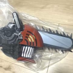 m23728997520_1.jpg?1758268161