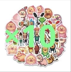 코비토즈칸 방수 씰 스티커 400장 세트