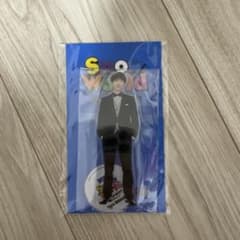 SnowMan Live Snow World 渡辺翔太 アクリルスタンドのサムネイル