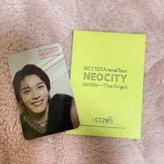 nct127 悠太 トレカ FC抽選会のサムネイル