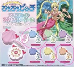 セット ぴちぴちピッチ アクセサリーケース ガチャガチャのサムネイル