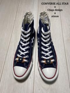 アトモス別注xオジャガ デザイン&コンバース オール スター コラボ 