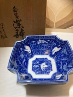 2273 深川製磁 オールド　白鷺 変形 深鉢　未使用 深川製磁 2273 深川製磁 オールド 白鷺 変形 深鉢 未使用 - メルカリ