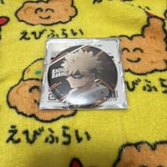 ヒロアカ 缶バッジ 爆豪勝己のサムネイル
