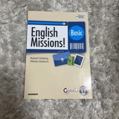 English Missions! Basicのサムネイル