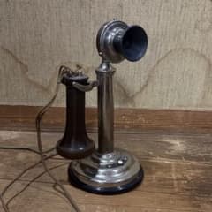 m23730607103_1.jpg?1775468500