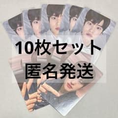 RIIZE ソヒ withfans yzy 一直娯 ヨントン トレカ⑩ - メルカリ