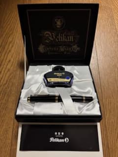 Pelikan 万年筆14C-585F 4001インクセット保証書付き 未使用‼️ Pelikan 万年筆14C-585F 4001インクセット保証書付き 未使用‼️ - メルカリ