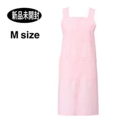 新品未使用未開封☆TAKIMAKI エプロン 新色】TAKIMAKI ORIGINAL ORGANIC APRON / SAX BLUE – TKMK