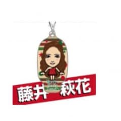 りゅう様専用ページのサムネイル