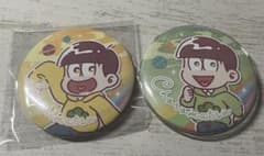 おそ松さん 缶バッジ 2個セットのサムネイル