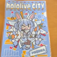 2023ホロライブシティ　クリアファイル　3期生セットのサムネイル