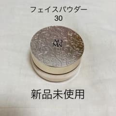 コスメデコルテ　フェイスパウダー　30 (新品未使用)のサムネイル