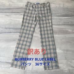 バーバリー   BURBERRY BLUE LABEL  パンツ　②のサムネイル