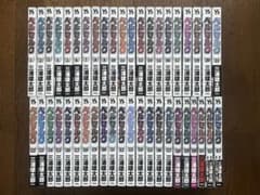 新装版 ベルセルク 1~43巻 全巻セット 最新巻 三浦建太郎 森恒二 帯