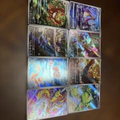 ポケモンカード AR まとめ売り 8枚セット - メルカリ