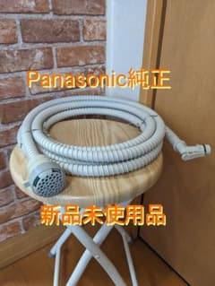 Panasonic洗濯機純正風呂水吸水ホースのサムネイル