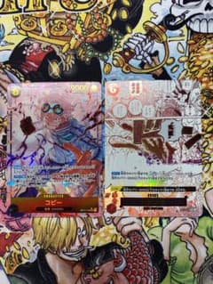 実直拳骨 R コビーシークレットパラレル　OP11-018 神速の拳のサムネイル