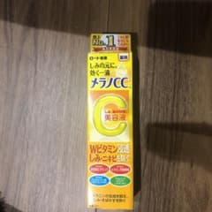 ロート製薬 メラノCC 薬用しみ集中対策美容液 20mlのサムネイル