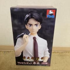 映画「鬼太郎誕生 ゲゲゲの謎」 Vivitフィギュア 水木