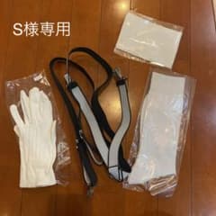 タキシード小物セットのサムネイル
