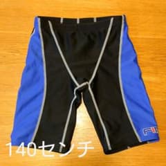 フィッタ水着 男の子 140のサムネイル