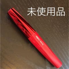 専用のサムネイル