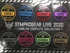 シンフォギア カスタムワッペンコンプリートセット シンフォギアライブ2020のサムネイル