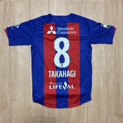 FC東京 8 高萩洋次郎 レプリカユニフォームのサムネイル