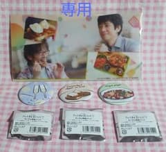 きのう何食べた？グッズのサムネイル