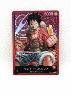 M*n様 ONE PIECE モンキー・D・ルフィ リーダーカード st01−0 - メルカリ