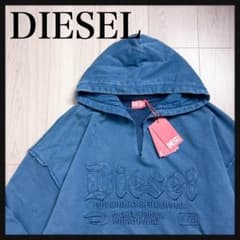 【新品☆完売モデル☆ヴィンテージ加工☆】ディーゼル パイル刺繍ロゴ パーカー 新品☆完売モデル☆入手不可☆ダメージ】ディーゼル ウォッシュ加工