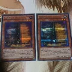増殖するG シクのサムネイル