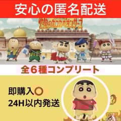 クレヨンしんちゃん 超華麗！灼熱のカスカベダンサーズ カスカベ防衛隊