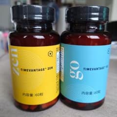 ライフバンテージ TIMEVANTAGE ZEN GO 2本セット - メルカリ