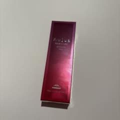 【新品】ミルボン オージュア クエンチフルイド　100ml