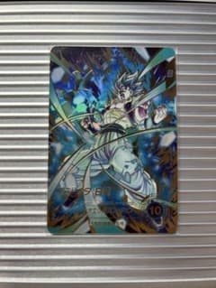 드래곤 볼 슈퍼 다이버스 고지타 : BR GDR SDVB-044