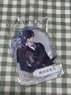刀剣乱舞 燭台切光忠 プリズムアクリルスタンドのサムネイル