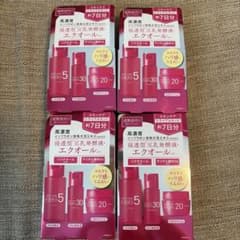イソフラボ トライアルセット 4個セットのサムネイル