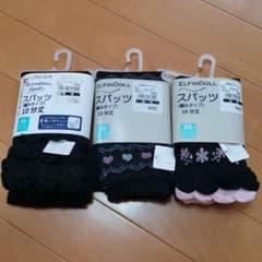 レギンス スパッツ 10分丈 三点セットのサムネイル