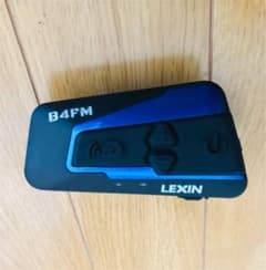 バイク インカム LEXIN B4FM  箱無しのサムネイル