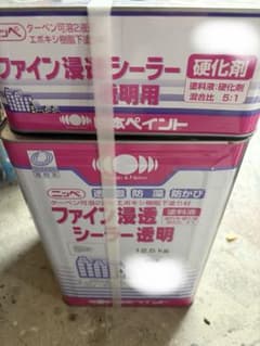ファイン浸透シーラー透明用 12.5kg 硬化剤セットのサムネイル