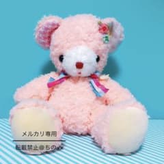 ハンドメイド 作家 ふわふわくま テディベア ファンシー ぬいぐるみ