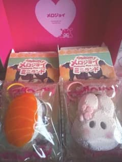 メロジョイ ミニランド ミニサーモン寿司 ミニ桜うさぎ バラ売り可 メロジョイ ミニランド ミニサーモン寿司 ミニ桜うさぎ Mellojoy