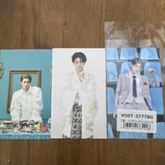 山中柔太朗 トレカセット M!LK 山中柔太朗 トレカ 3枚セット - メルカリ